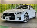 2020 Nissan Skyline