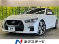 2020 Nissan Skyline