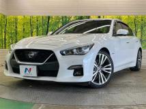 2020 Nissan Skyline