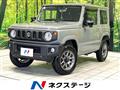 2025 Suzuki Jimny