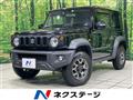 2020 Suzuki Jimny Sierra