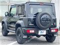 2023 Suzuki Jimny Sierra
