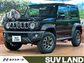 2025 Suzuki Jimny Sierra