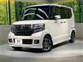 2013 Honda N BOX