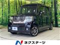 2013 Honda N BOX