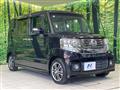 2013 Honda N BOX