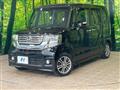 2014 Honda N BOX