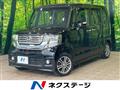 2014 Honda N BOX