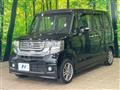 2014 Honda N BOX