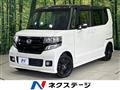 2015 Honda N BOX