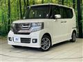 2015 Honda N BOX