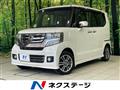 2015 Honda N BOX