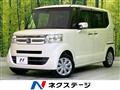 2015 Honda N BOX