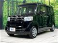 2015 Honda N BOX