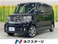 2015 Honda N BOX