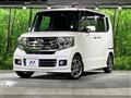 2016 Honda N BOX