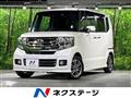 2016 Honda N BOX