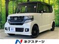 2016 Honda N BOX