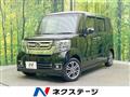 2017 Honda N BOX