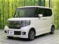2017 Honda N BOX