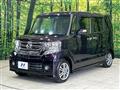 2017 Honda N BOX