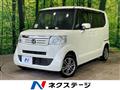 2014 Honda N BOX