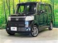 2016 Honda N BOX