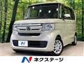 2019 Honda N BOX