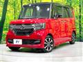 2019 Honda N BOX