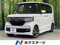 2020 Honda N BOX