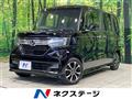 2020 Honda N BOX