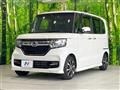 2020 Honda N BOX