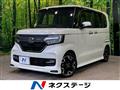 2017 Honda N BOX