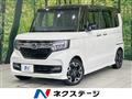 2017 Honda N BOX