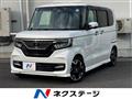 2019 Honda N BOX