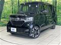 2020 Honda N BOX