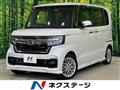 2022 Honda N BOX