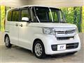 2022 Honda N BOX