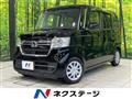 2021 Honda N BOX