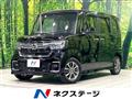 2022 Honda N BOX