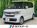 2022 Honda N BOX