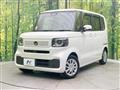 2025 Honda N BOX