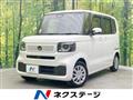 2025 Honda N BOX