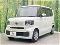2025 Honda N BOX