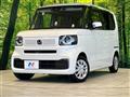 2025 Honda N BOX