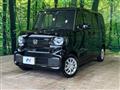 2026 Honda N BOX