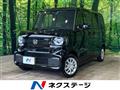 2026 Honda N BOX