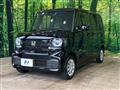 2026 Honda N BOX