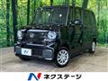 2026 Honda N BOX