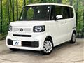 2026 Honda N BOX